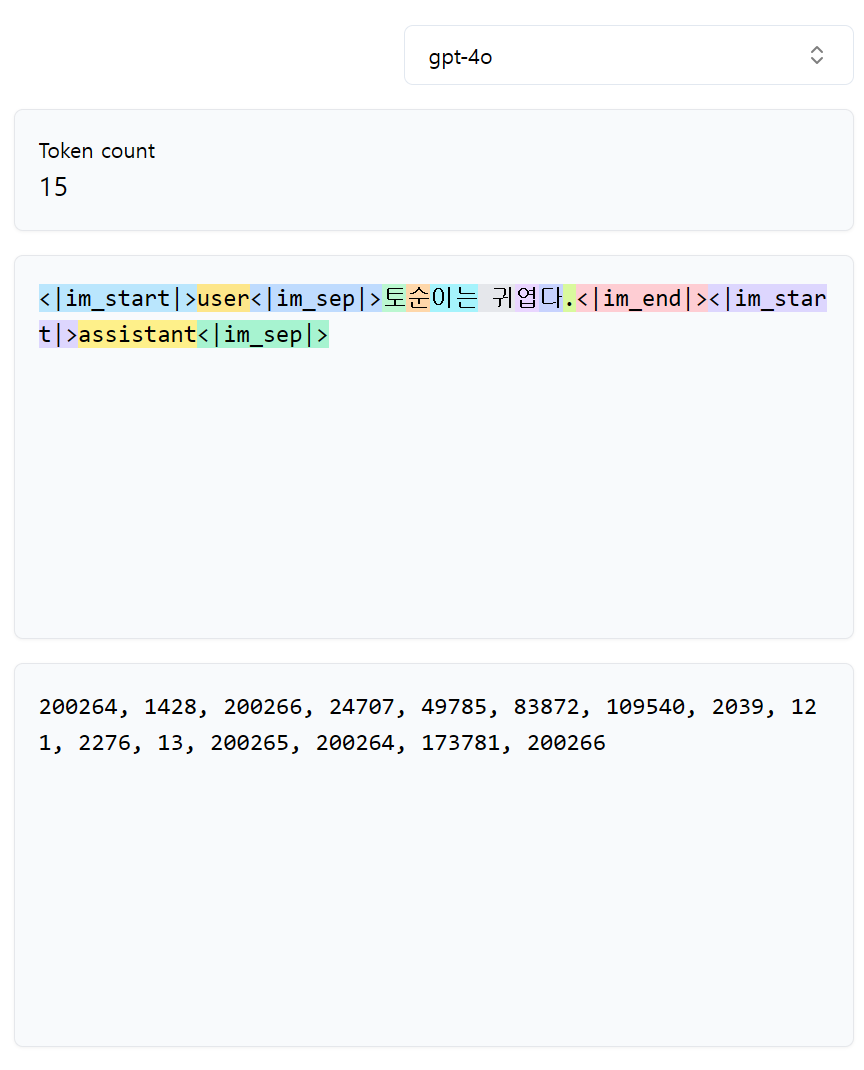 [https://tiktokenizer.vercel.app/](https://tiktokenizer.vercel.app/)